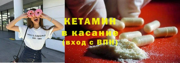 шишки Алексеевка