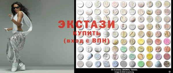 кокаин перу Алексин