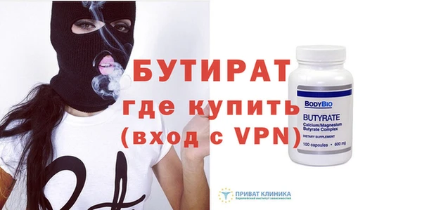 скорость Абаза