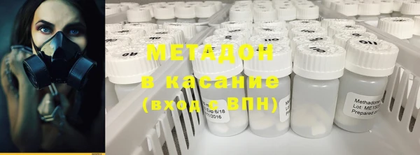 шишки Алексеевка