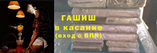кокаин перу Алексин