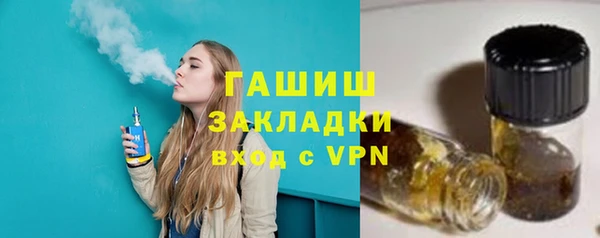 кокаин перу Алексин