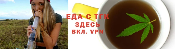 кокаин перу Алексин
