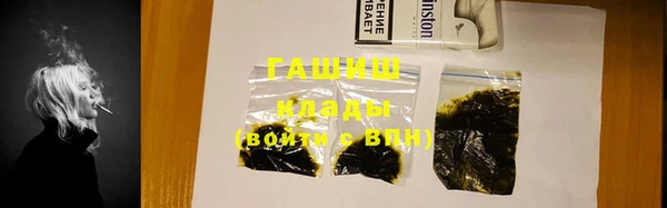 шишки Алексеевка