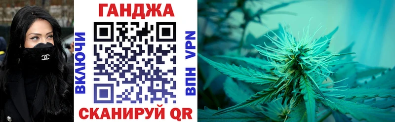 Канабис ГИДРОПОН  kraken tor  Алушта  магазин  наркотиков 